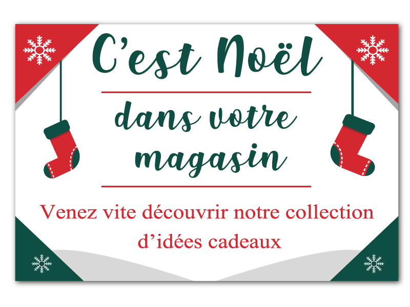 C'est Noël dans votre magasin - Panneau 